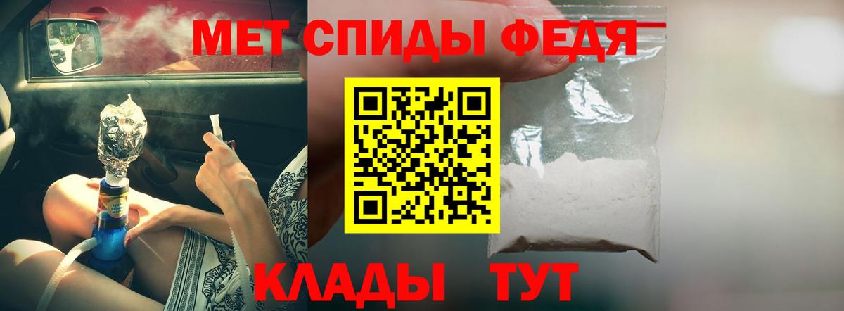 АМФ 98% Лиски