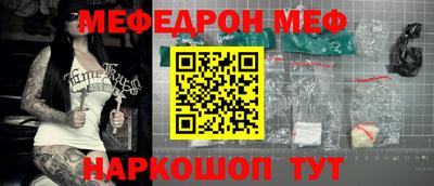 твердый Бузулук