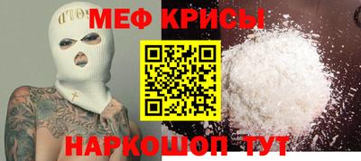 гашик Будённовск