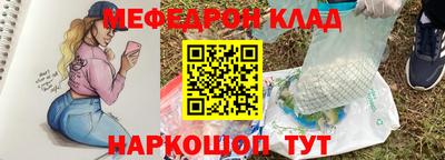 дживик Бугуруслан