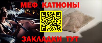 дживик Бугуруслан
