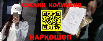твердый Бузулук