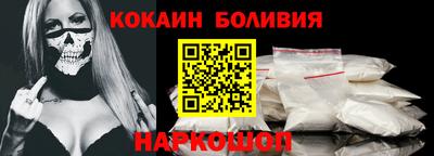 дживик Бугуруслан