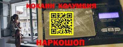 твердый Бузулук