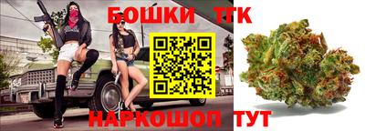 дживик Бугуруслан