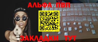 твердый Бузулук