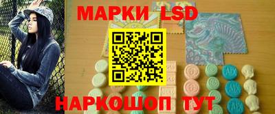 твердый Бузулук