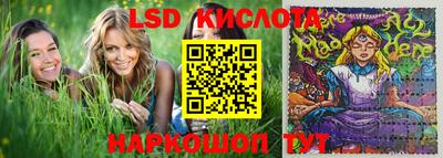 дживик Бугуруслан