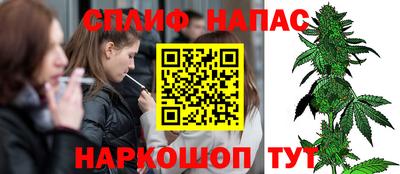 твердый Бузулук