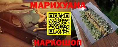 твердый Бузулук