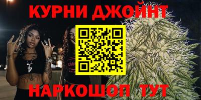 твердый Бузулук