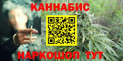 твердый Бузулук