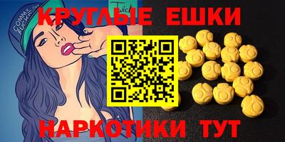 твердый Бузулук