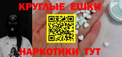 твердый Бузулук