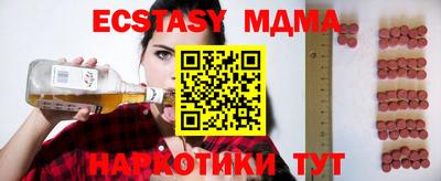 твердый Бузулук