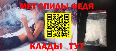 гашик Будённовск