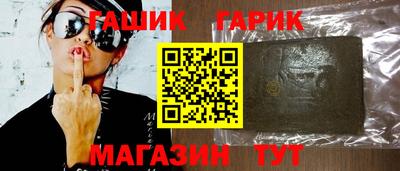 дживик Бугуруслан