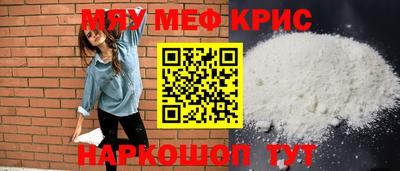твердый Бузулук