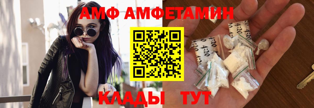 Лиски  Первитин Methamphetamine  Первитин Methamphetamine  Вход с VPN 